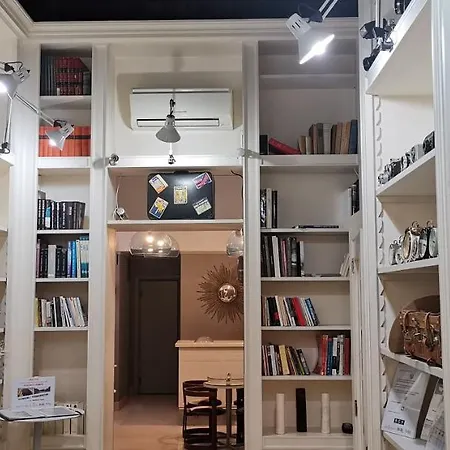 Portalba Relais 3* Napoli